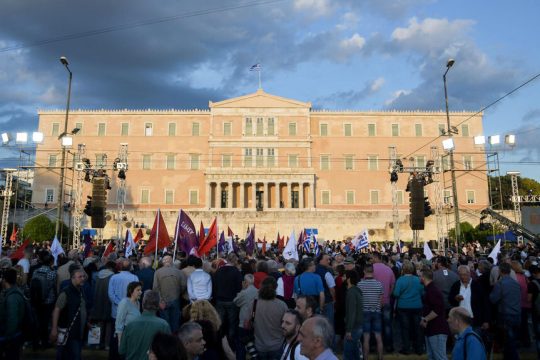 vouli syriza